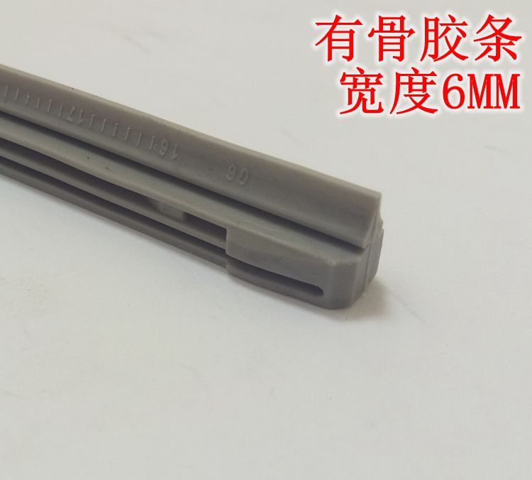 Chất liệu silicon có một dải gạt nước xương lưỡi cỡ bốn dải vuông thay thế phổ dài có thể cắt gạt mưa oto
