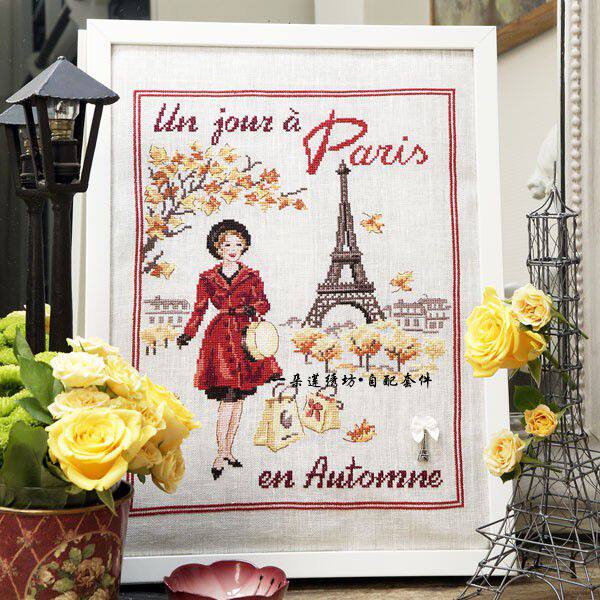 French imports DMC cross embroidered self-matching piece drawings Print LBP French-style magazine-Paris Autumn
