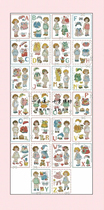 French Imports DMC Cross Embroidered Self Worthy Drawings Print Magazine LBP Little Girl Dress Alphabet ABC