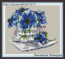 Import original drawings Print France Import DMC Cross embroidered self assorted blue wind letter