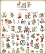 French imported DMC cross stitch self-matching kit drawing printing LBP Magazine-Paris Christmas Atlas