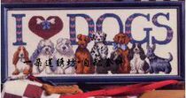 French imports DMC cross embroidered self-matching piece drawings Print JL129-I Love Dogs Dogs