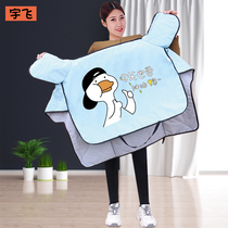 Electric motorcycle summer sunscreen sunshade thin battery car one-piece spring and autumn windshield waterproof all-season universal