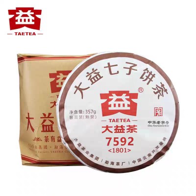 Great interests 7592 Pu'er tea cooked tea 2018 1801 Batch of Yunnan Seven Pizza Tea 357g-Taobao