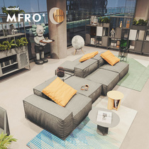 GAD Brief Modern Office Sofa In Talks Reception Lounge Area Sales Office Hotel Profiled Sloth Sofa