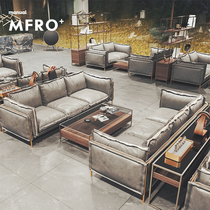 Light Extravaganza Premises offices Negotiate Office Sofa Portfolio Marketing Center Boilerroom 4S Hotel Pick Up