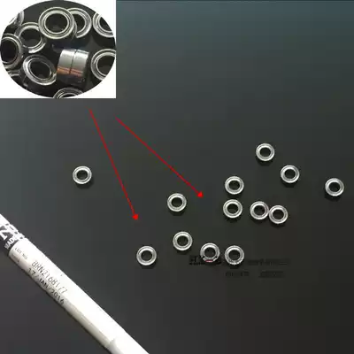 Imported original NMB micro motor motor bearing mr104zz MR85zz mr74zz L-740zz