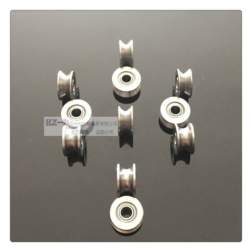 Non-standard miniature guide wheel bearing 624zz V U slot 4*13*6 7 4 cross-wire pulley 625 604 608