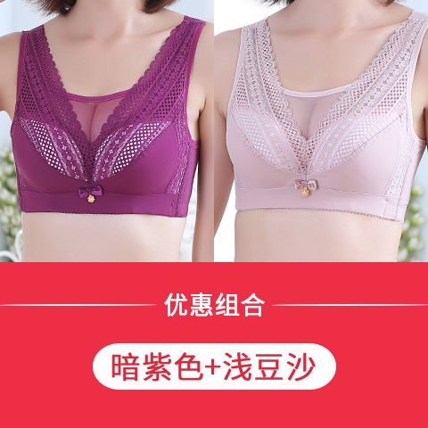 Bra không ren từ không vòng thép sưu tập sexy áo ngực để nhận kem vest kiểu phụ nữ đồ lót để ngăn chặn ánh sáng.