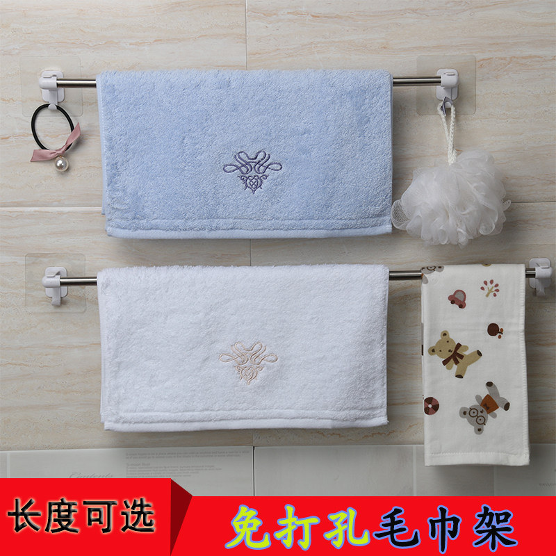 Powder room towel rack without punching suction cup type strong adhesive bathroom kitchen towel hanging stainless steel single rod
