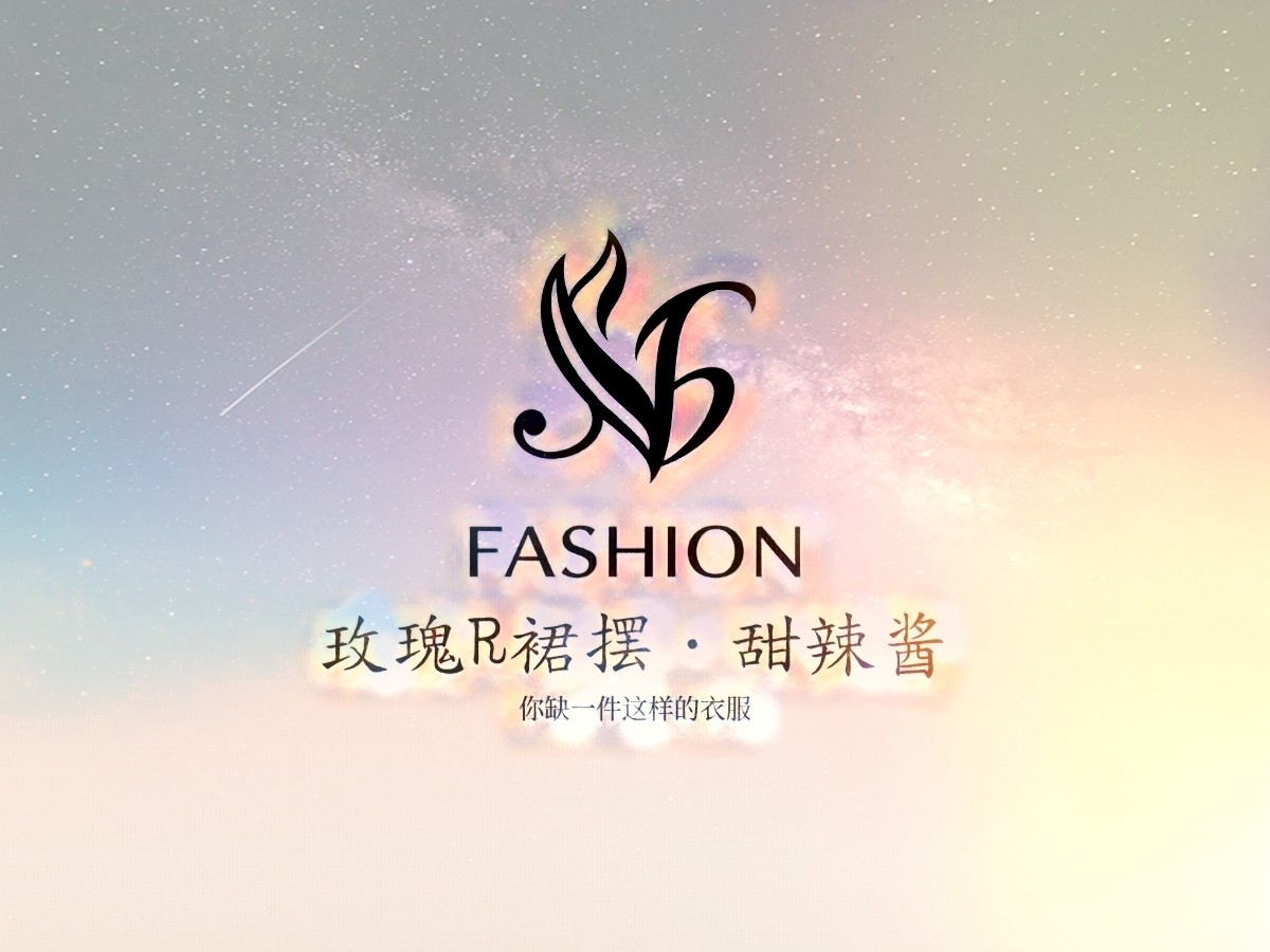 YQr淑媛闺橱