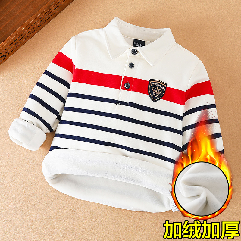 Boys' long-sleeved t-shirt lapel t-shirt medium and large children's bottoming shirt Korean version of autumn and winter striped college style polo shirt