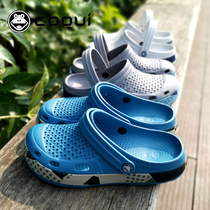 Cool fun hole shoes summer mens slippers outdoor cool drag trend non-slip wear beach shoes Korean version of the personality sandals