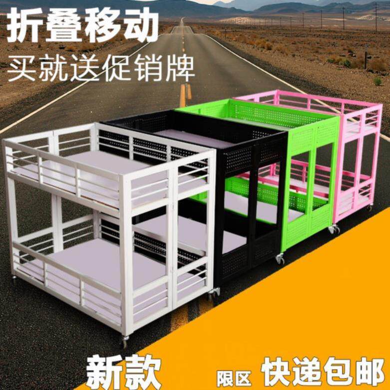 Supermarket candy display rack Float storage bulk biscuit truck Promotion table Dried fruit food counter Combination ground push