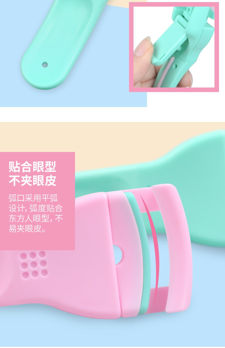 Misslolo ma thuật tốc độ uốn cong lông mi kéo dài nữ di động không clip công cụ trang điểm mí - Các công cụ làm đẹp khác dao tỉa lông mày
