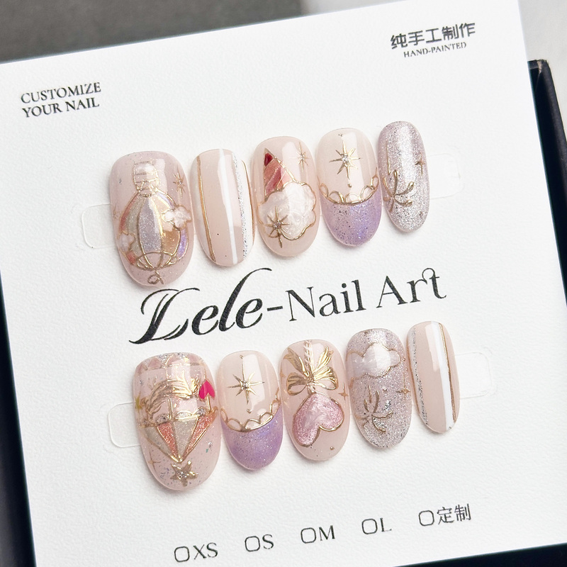 Lele【Dream Children's Paradise】Handmade Wearable Nails, Unique and Personalized, Removable Nail Art Stickers with Style