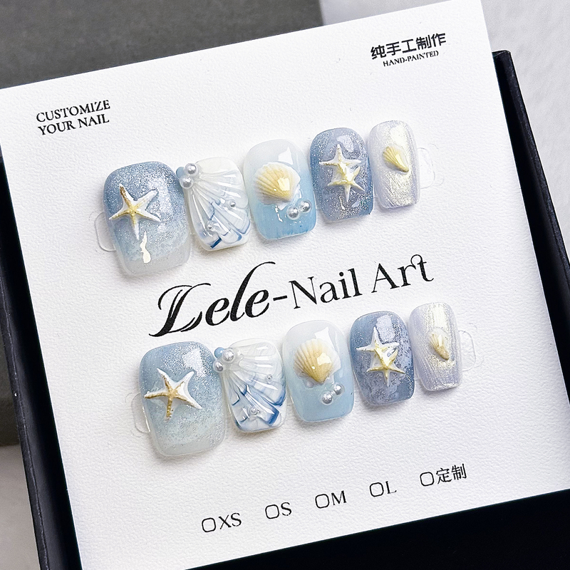 Lele2026 New Model [Shell] Pure Handmade Short-Length Wearable Nails, Popular Online, Cute and Exquisite Nail Art