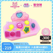 Mulu magic color changing jewelry jewelry store childrens toys girl cosmetics Princess gift simulation accessories water