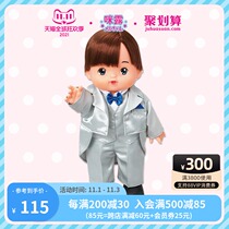 Miluo Ange Dress Doll Clothing Accessories Girl Princess Childrens Toys Little Prince House