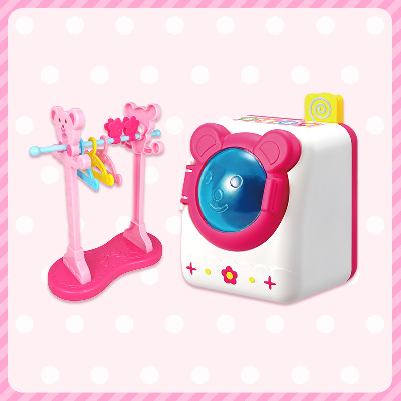 Milu Accessories Laundry Set Play House Doll Little Princess Girl Simulation Early Education Toy Accessories Children