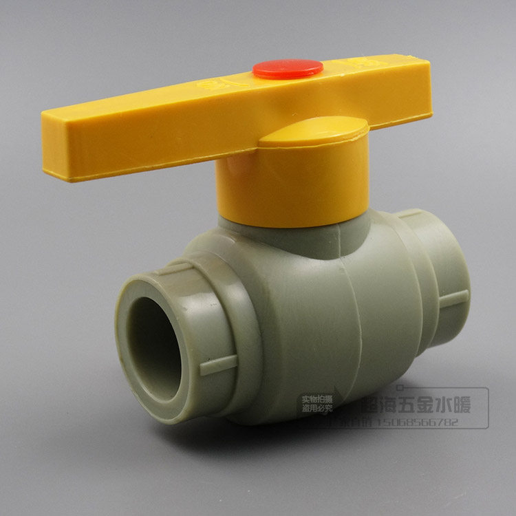 ppr steel core ball valve 20 25 grey ppr water pipe fittings valve switch hot melt welding water valve water pipe switch
