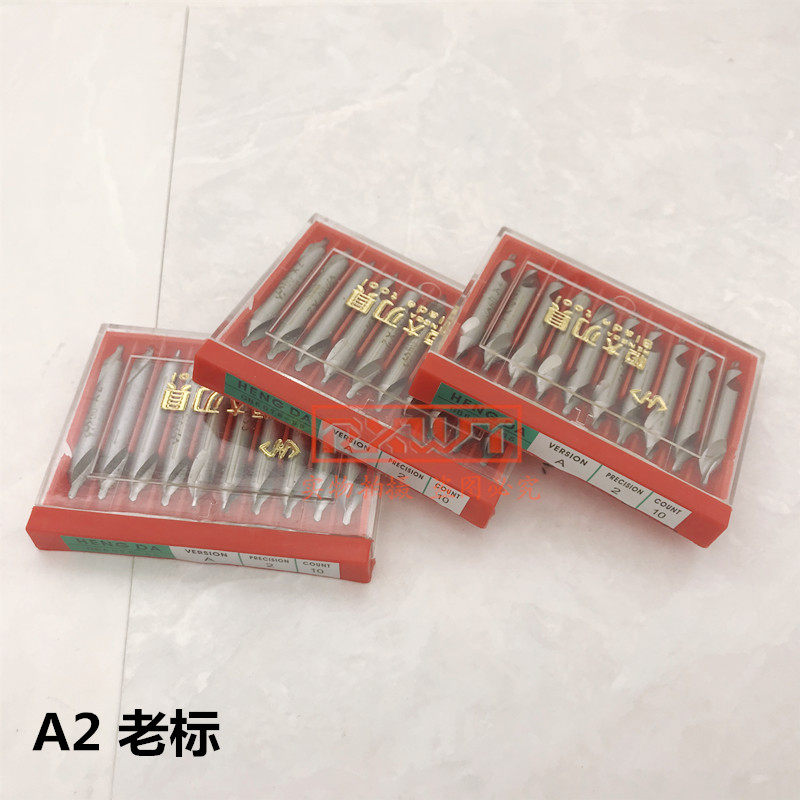 Hengda Full Grinding Spiral Grouting Center Drill A - type A - Handle Center A1 5A2A2 5A4A5A6 Old Standard