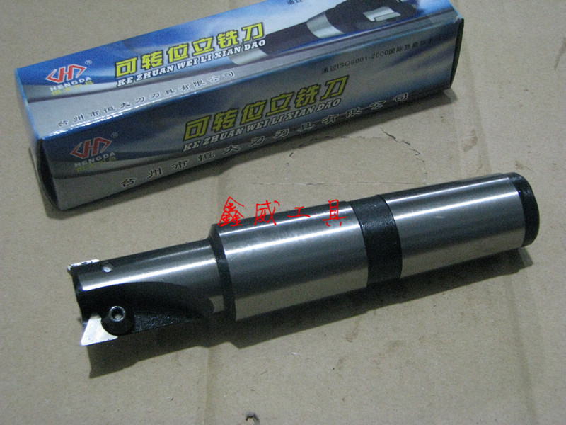 Lưỡi Evergrande với cối xay cuối có thể lập chỉ mục 25 mm - Dụng cụ cắt