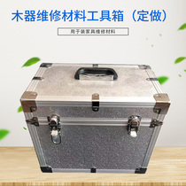  Qingdao Shouyi furniture beauty repair special toolbox customized five-centimeter plate thickened material 3 specifications