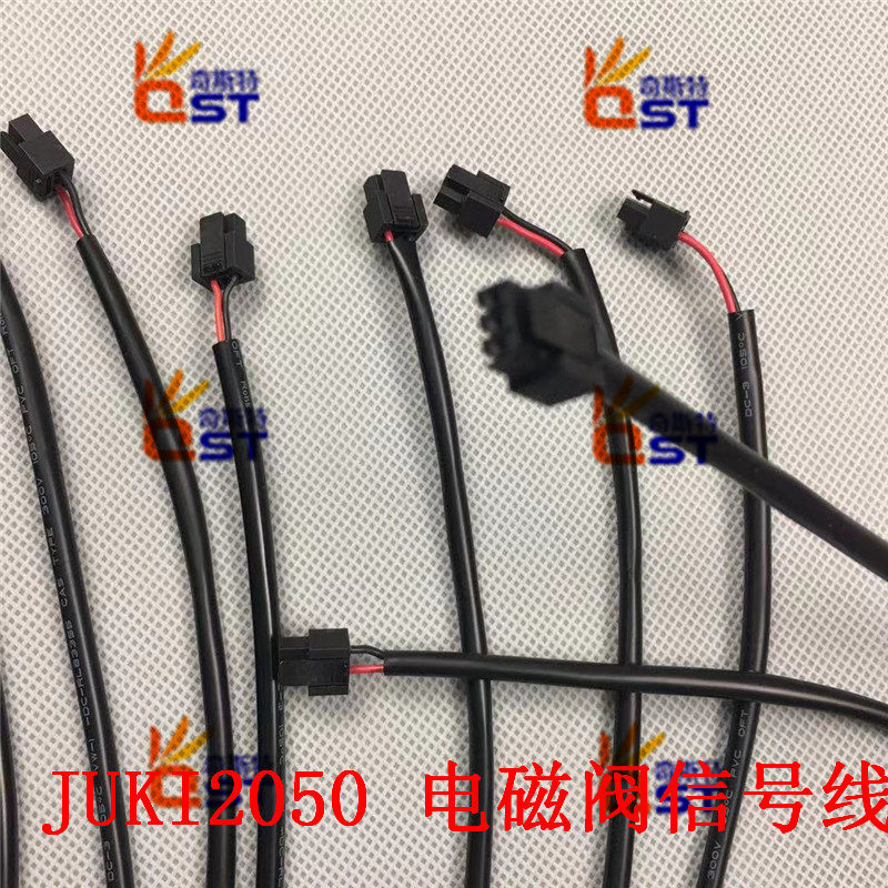 JUKI贴片机KE2050、KE2060、FX-1R电磁阀信号线,2026年维修保养必备?