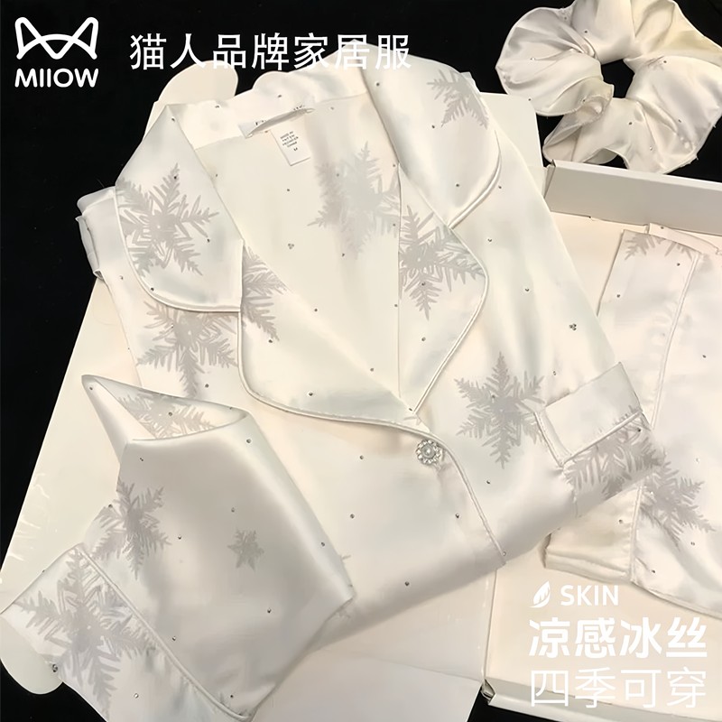 Catman Ice Silk Pajamas for Women, Spring and Autumn Style, Real Silk with Chest Pads, Long Sleeves, Printed Homewear, Gift Box for Best Friend or Girlfriend Catman Ice Silk Pajamas for Women, Spring and Autumn Style, Real Silk with Chest Pads, Long Sleeves, Printed Homewear, Gift Box for Best Friend or Girlfriend