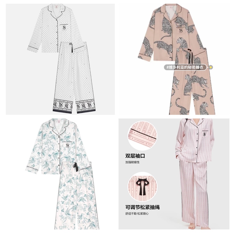 Victoria's Secret Silky Long-Sleeved Long Pants Polka Dot Yang Mi Style Pajama Set Silky Loungewear Victoria's Secret Silky Long-Sleeved Long Pants Polka Dot Yang Mi Style Pajama Set Silky Loungewear