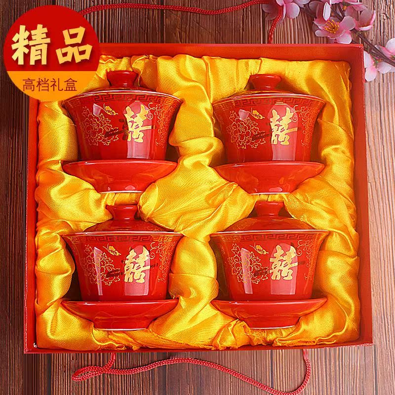 Two pairs of newcomers to the tea cup, four pairs of newcomers to the women's side accompanied by the tea set bowls and chopsticks suit Heqing Bowl toast.