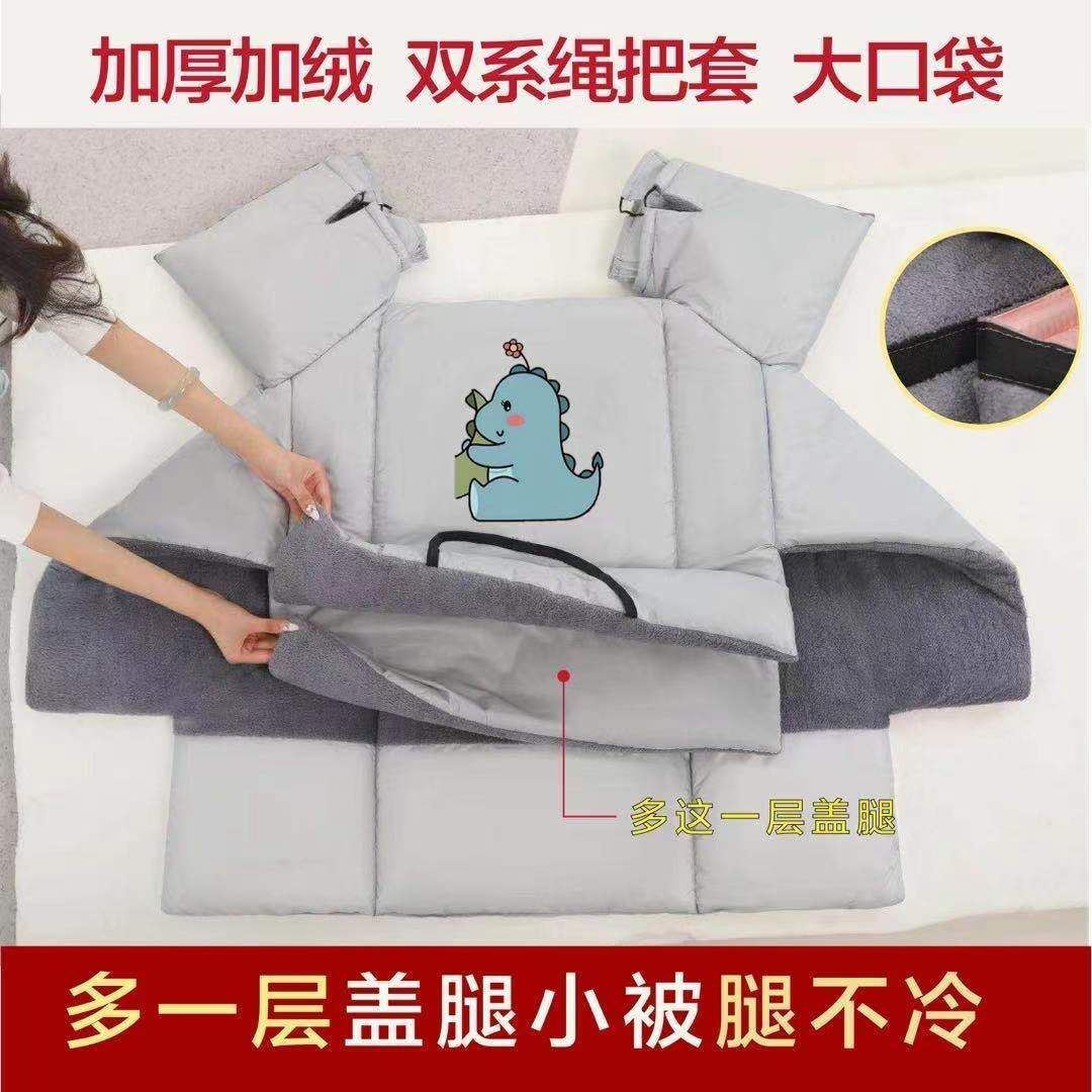 In 2021, the new windshield is winter Emma electric car windproof legs spring, autumn and winter with a shed to prevent rain