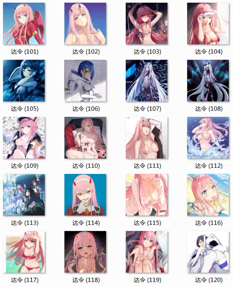 DARLING trong đội tuyển quốc gia hoạt hình FRANXX Zero Two02 mâm xôi gối gối - Carton / Hoạt hình liên quan hình dán
