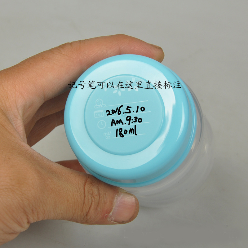 Wide mouth bottle seal cover Leak-proof breast milk storage bottle cover Bottle seal cover for PPSU PP bottle
