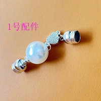 № 1 Шарф -пряжка (исключая клей) (полупрофинансированный продукт)