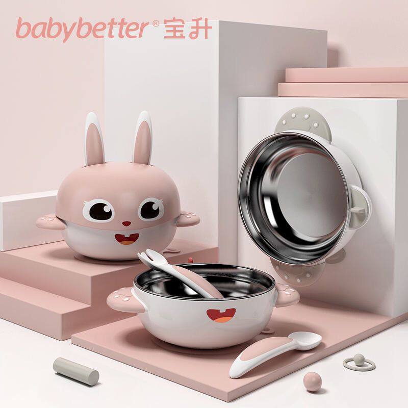 Baosheng cute baby water injection insulation children's tableware set to eat non-staple food anti-fall baby stainless steel suction cup bowl