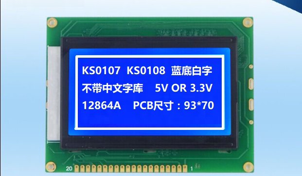 Conventional 12864ALCD12864 LCD screen 93*70 parallel port KS0107 KS0108 without font 5v