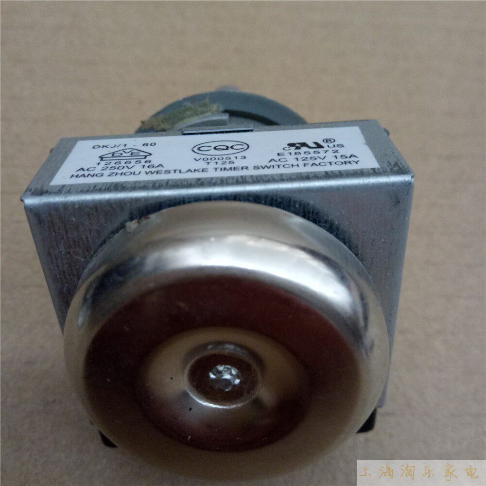 Galanz Electric Oven Electric Fan Accessories Temperature Sensor Sensor Bread Machine Timer Original Components Variety