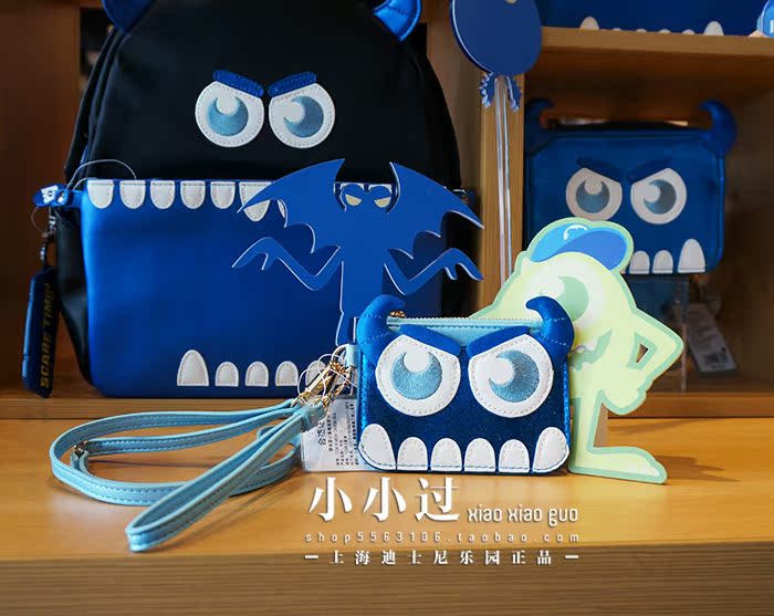 Monster University Sullivan Thẻ giao thông di động Đặt thẻ truy cập Sling Thượng Hải Disney Mua sắm trong nước bao đựng thẻ hàn quốc