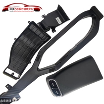 Suitable for modern Festa rear air outlet rear air conditioning duct modification armrest box air outlet central channel panel