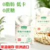 Товары от 绿林贝旗舰店