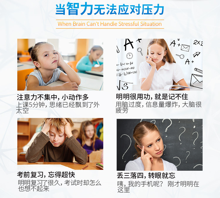 Память Essence-750_02.jpg