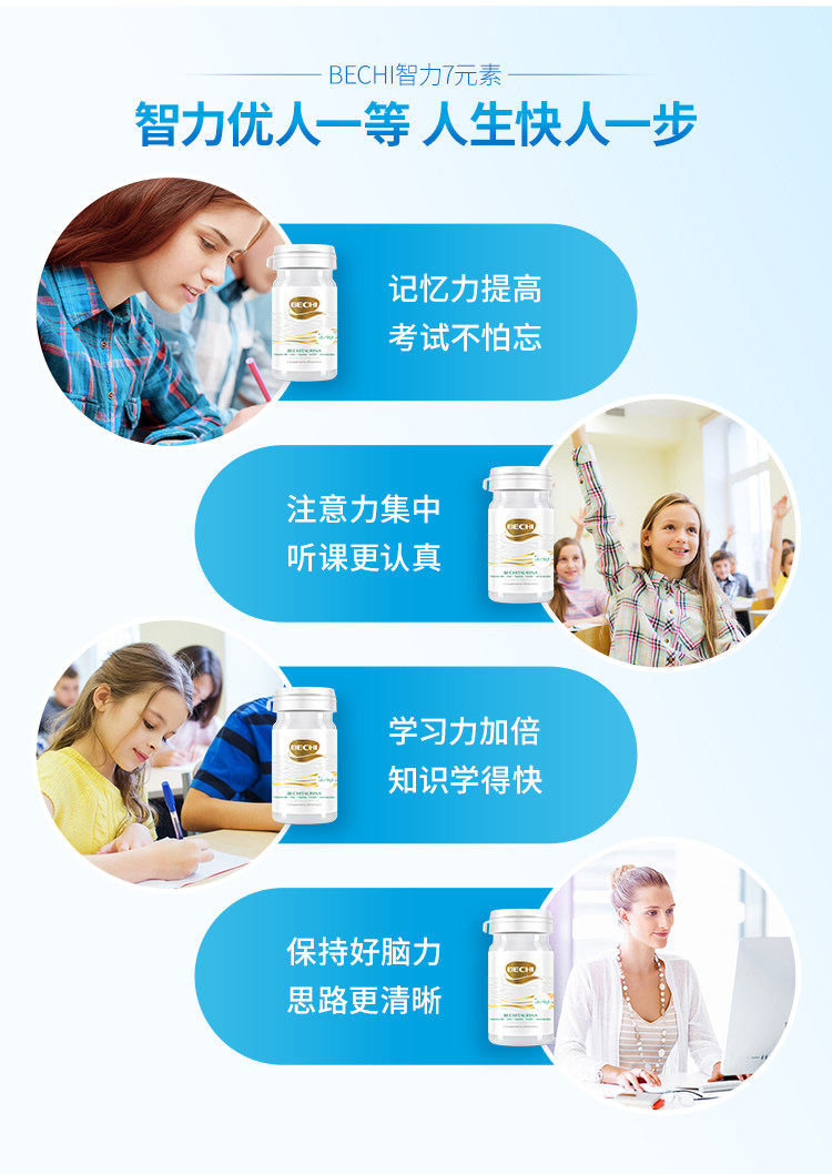 Память Essence-750_08.jpg