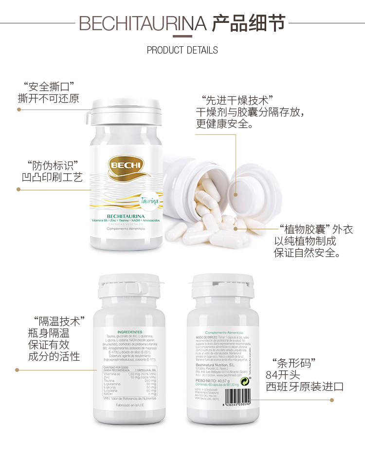 Эссенция памяти-75002_01.jpg