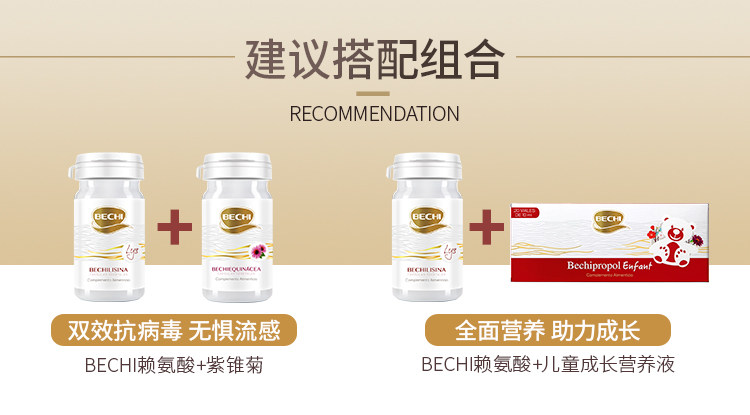 Детали лизина page_09.jpg