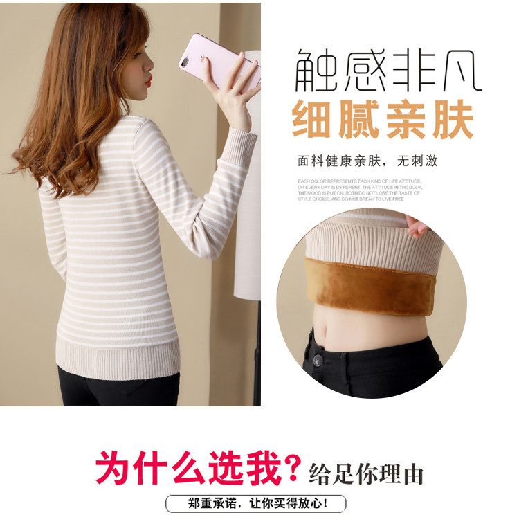 Cardigan en Adhesif - Ref 3230801 Image 8