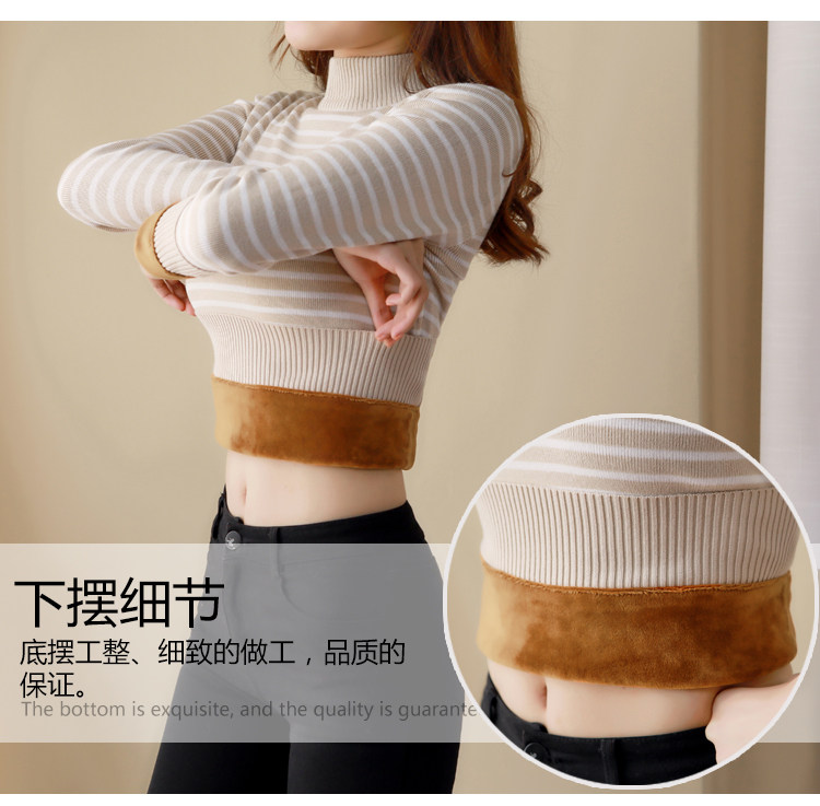 Cardigan en Adhesif - Ref 3230801 Image 14