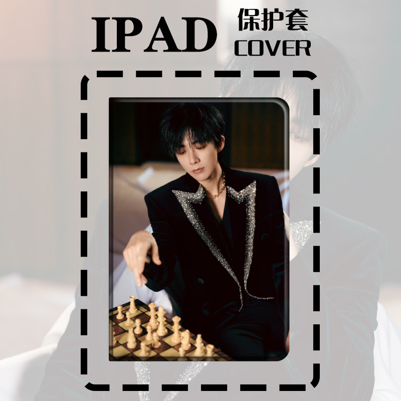 Liu Yuning iPad 11Th Generation Tablet Protective Case Air5 Apple Mini6 Book-Style Suitable for 10.2inch Air7 Pen Slot 8 Star Pro9.7 Soft Shell 12.9 Mini7 Modern Brothers Air13