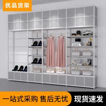 NOME boutique jewelry store shelf display stand famous Nordic style supermarket chain stationery Mother and baby Display